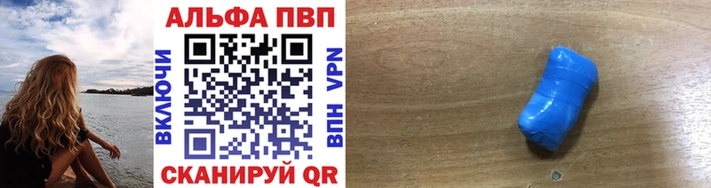 Каннабис Лангепас