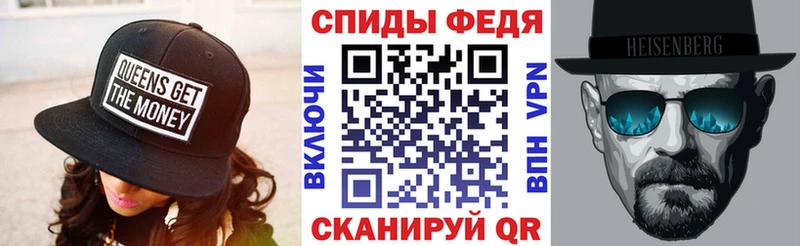 цена   Лангепас  Amphetamine Premium 