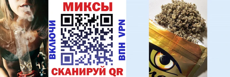 сайты даркнета формула  Лангепас  БУТИРАТ Butirat  купить  