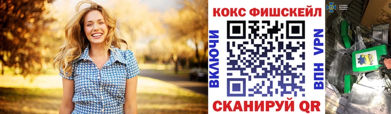 kraken онион  Лангепас  КОКАИН VHQ  где купить наркотик 