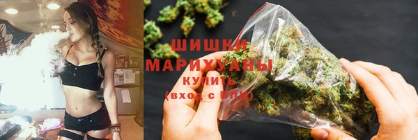 а пвп мука Переславль-Залесский