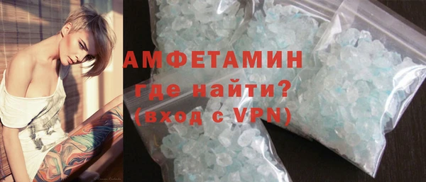 а пвп мука Переславль-Залесский