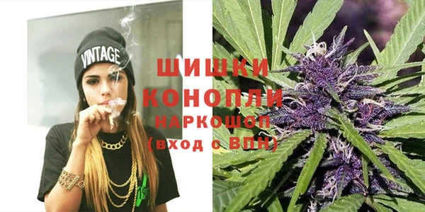 МДМА Пересвет