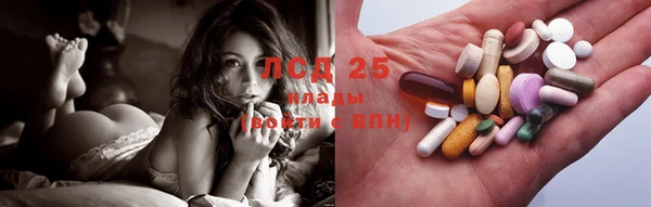 МДМА Пересвет