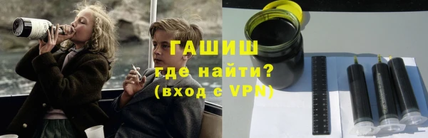 а пвп мука Переславль-Залесский