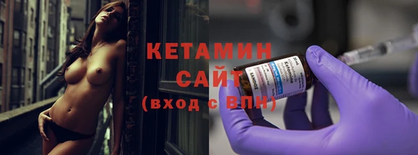а пвп мука Переславль-Залесский