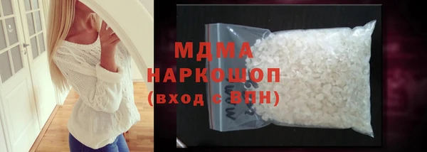а пвп мука Переславль-Залесский