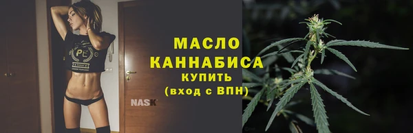 а пвп мука Переславль-Залесский