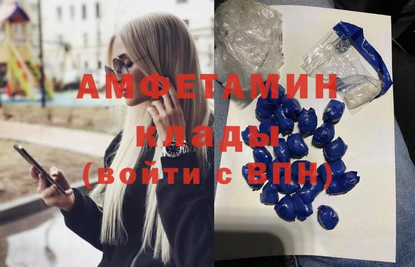 мдма Остров