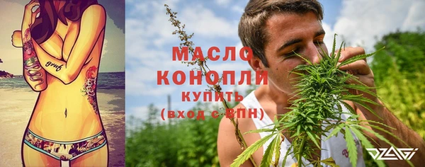 мдма Остров
