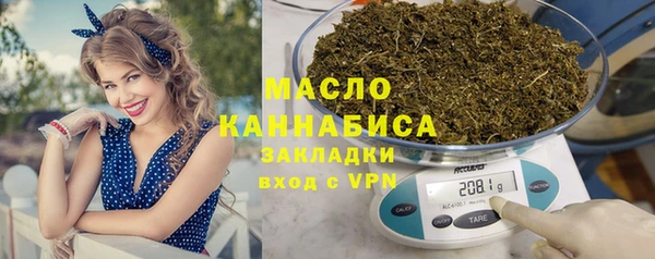 МДМА Пересвет