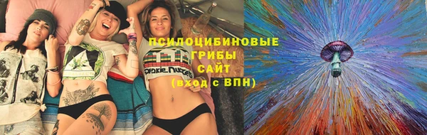 МДМА Пересвет