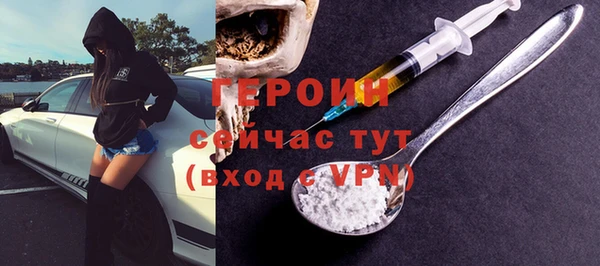 а пвп мука Переславль-Залесский