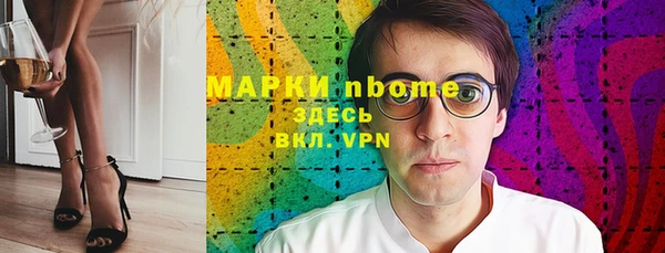 а пвп мука Переславль-Залесский
