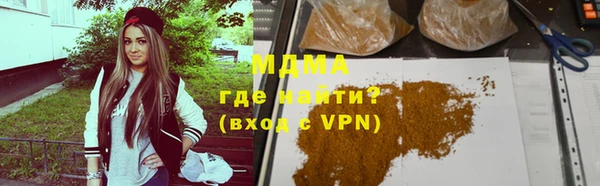 МДМА Пересвет