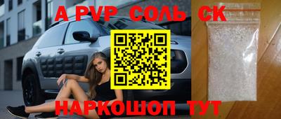 прущая мука Гусь-Хрустальный