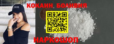 альфа пвп VHQ Гусиноозёрск