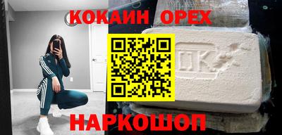 mdpv Кандалакша