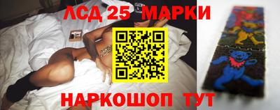 альфа пвп VHQ Гусиноозёрск
