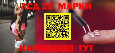 альфа пвп VHQ Гусиноозёрск