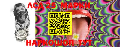 прущая мука Гусь-Хрустальный