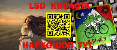 меф Гусев