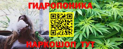 меф Гусев