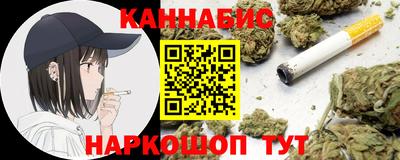 альфа пвп VHQ Гусиноозёрск
