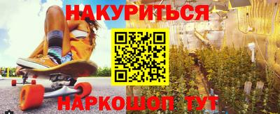 меф Гусев