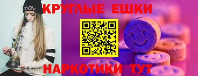 меф Гусев