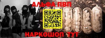 прущая мука Гусь-Хрустальный