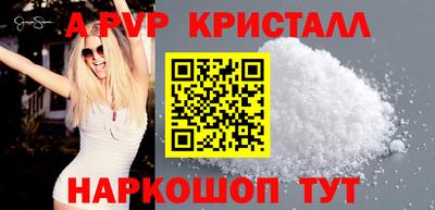 меф Гусев