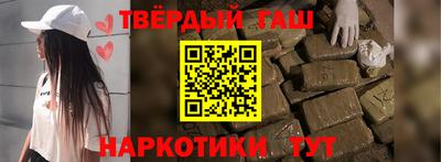 прущая мука Гусь-Хрустальный