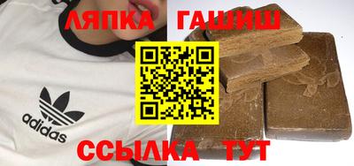 прущая мука Гусь-Хрустальный