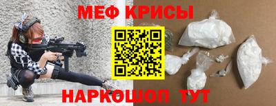 альфа пвп VHQ Гусиноозёрск