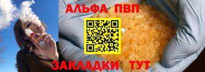 меф Гусев
