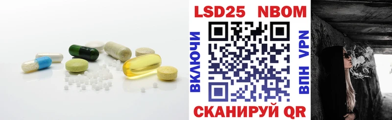 магазин продажи   Лангепас  blacksprut ТОР  LSD-25 экстази кислота 